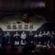 konkurs na dyrektora Teatru im. Stefana Żeromskiego w Kielcach