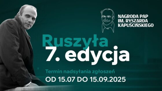 Nagroda PAP im. Ryszarda Kapuścińskiego 2025